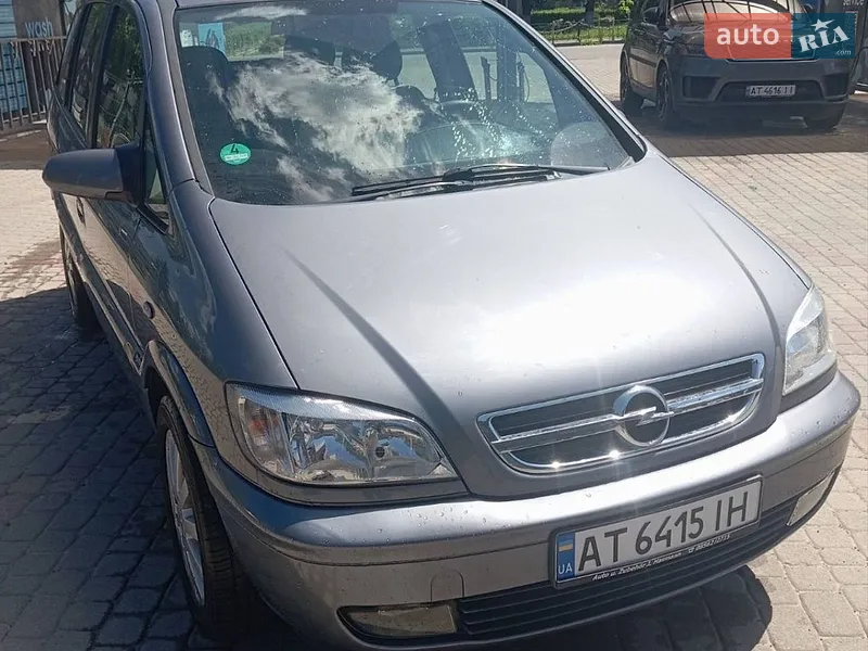 Opel Zafira 2005 VIN W0L0TGF7552133631 фото оголошення 20 з 72