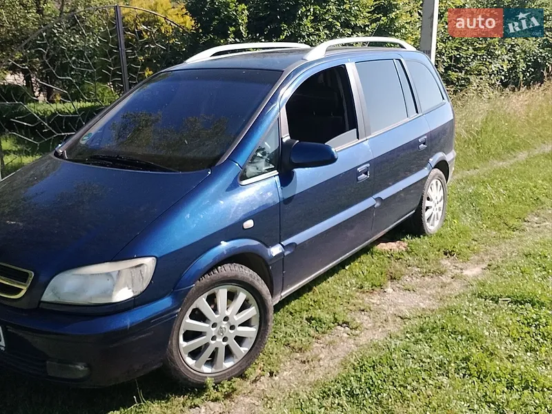 Opel Zafira 2005 VIN W0L0TGF7552133631 фото оголошення 41 з 72