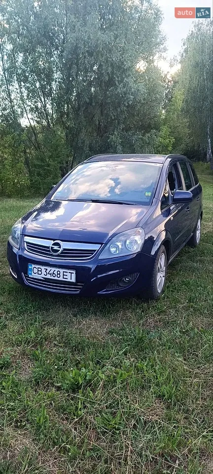 2011 Opel Zafira - мініатюра 7