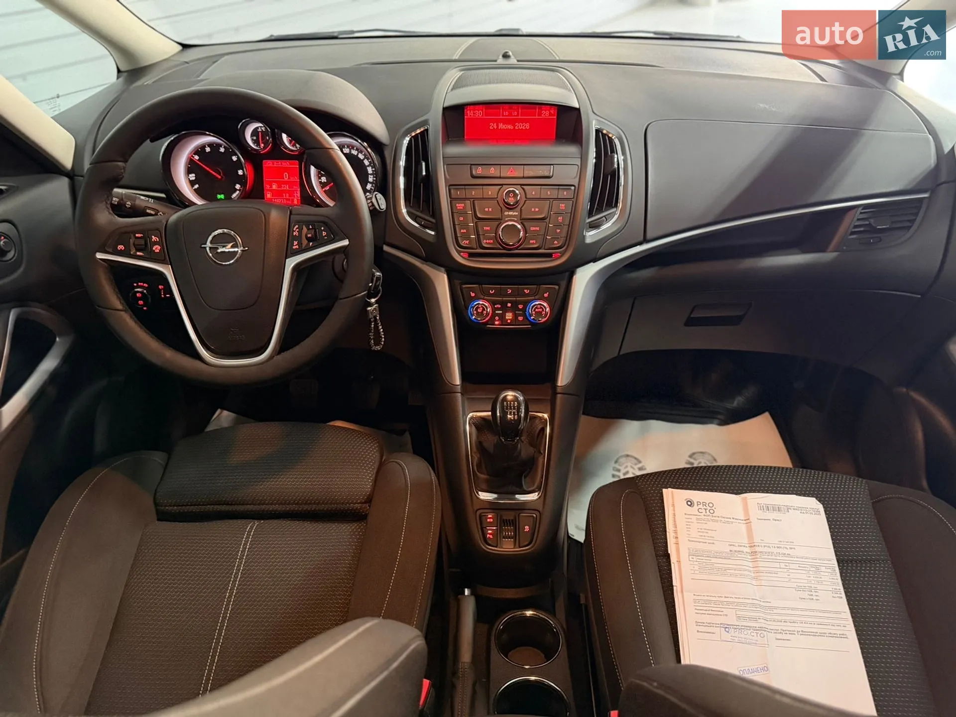2015 Opel Zafira - мініатюра 59