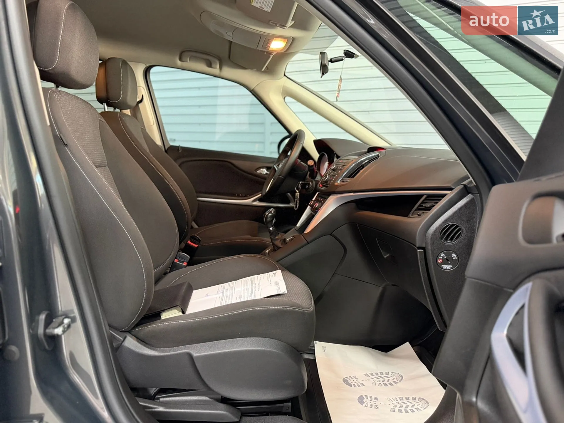 2015 Opel Zafira - мініатюра 66