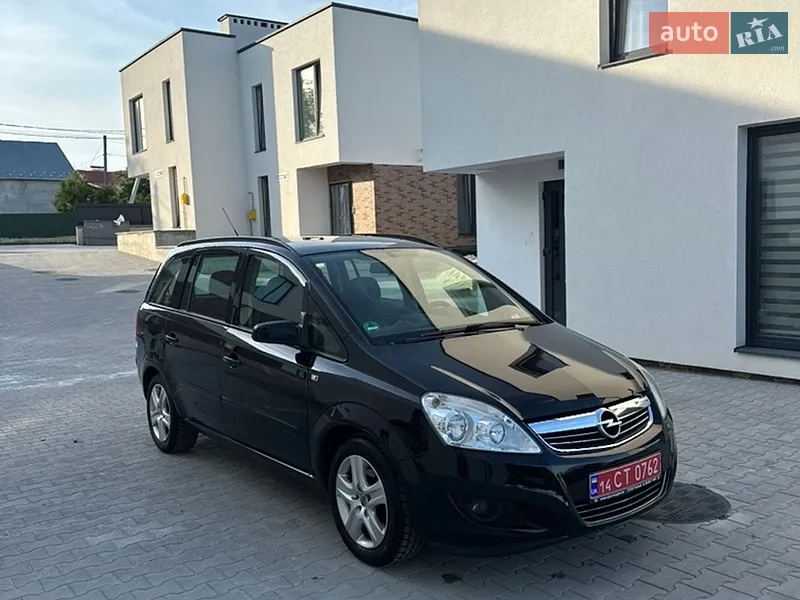 Opel Zafira