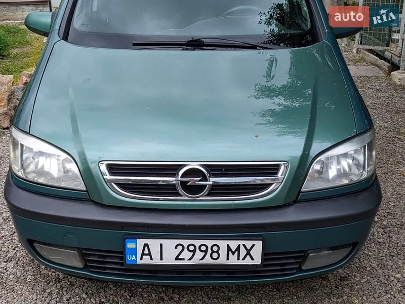 Opel Zafira 2003