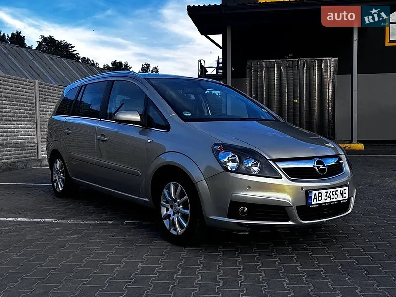 Opel Zafira