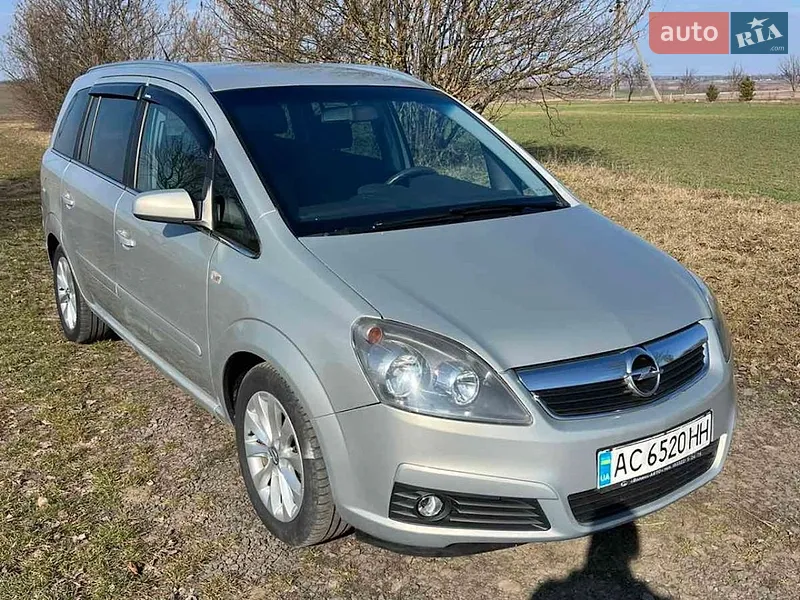 Opel Zafira