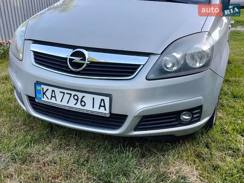 Opel Zafira 2005 VIN W0L0AHM7562001121 фото оголошення 9 з 48