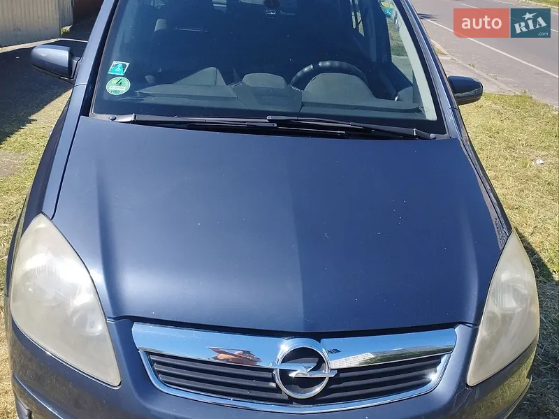 Opel Zafira 2006 VIN W0L0AHM7572082094 фото оголошення 18 з 54