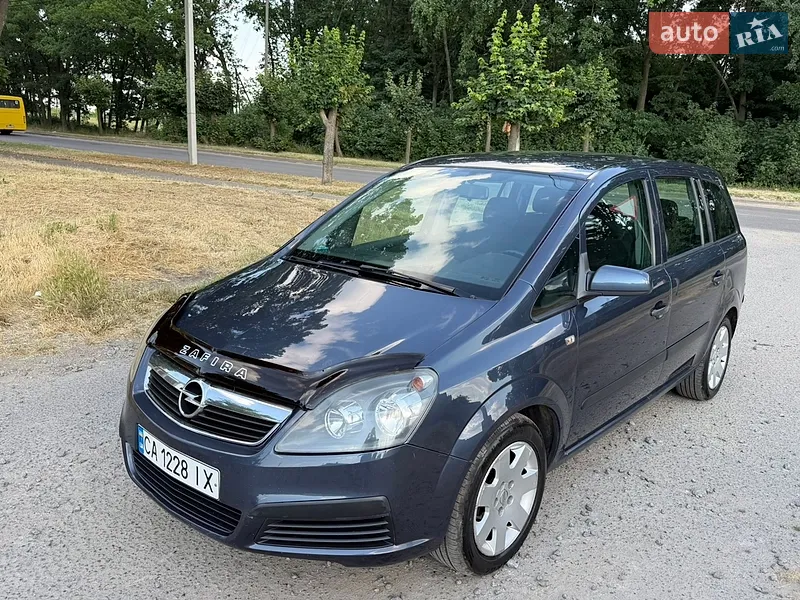 Opel Zafira 2006 VIN W0L0AHM7572082094 фото оголошення 25 з 54