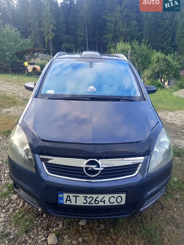 Opel Zafira