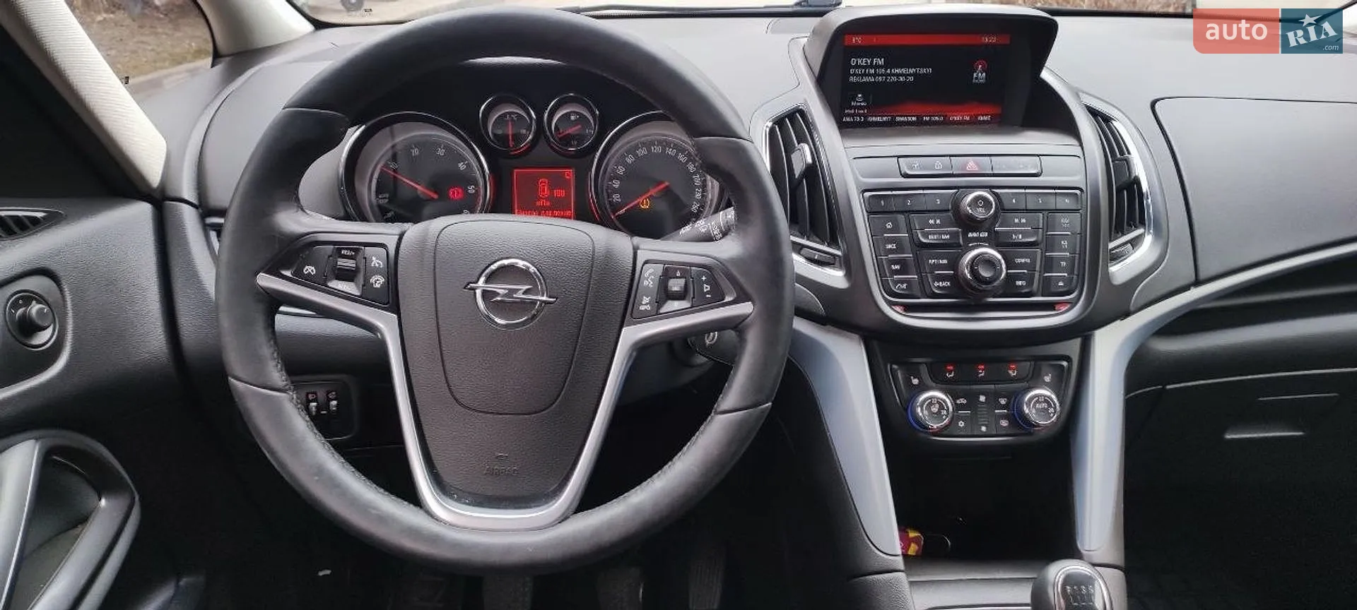 2016 Opel Zafira - мініатюра 22