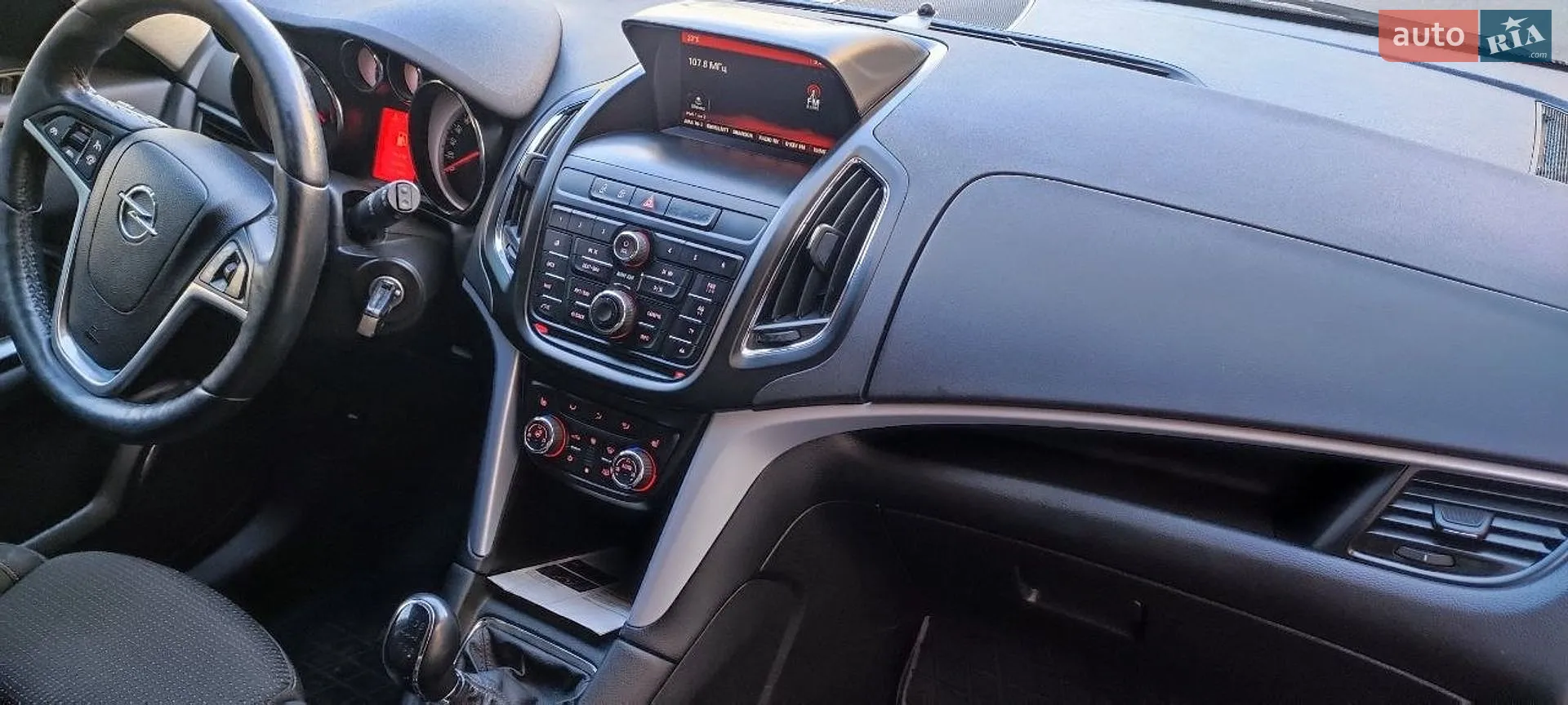 2016 Opel Zafira - мініатюра 29
