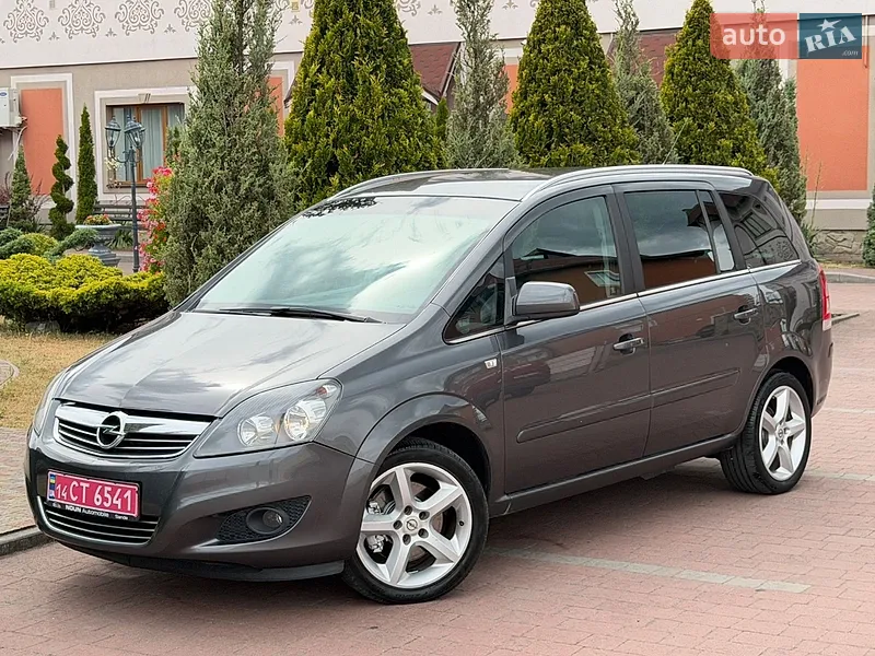 Opel Zafira