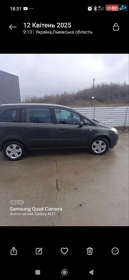 2010 Opel Zafira - мініатюра 28