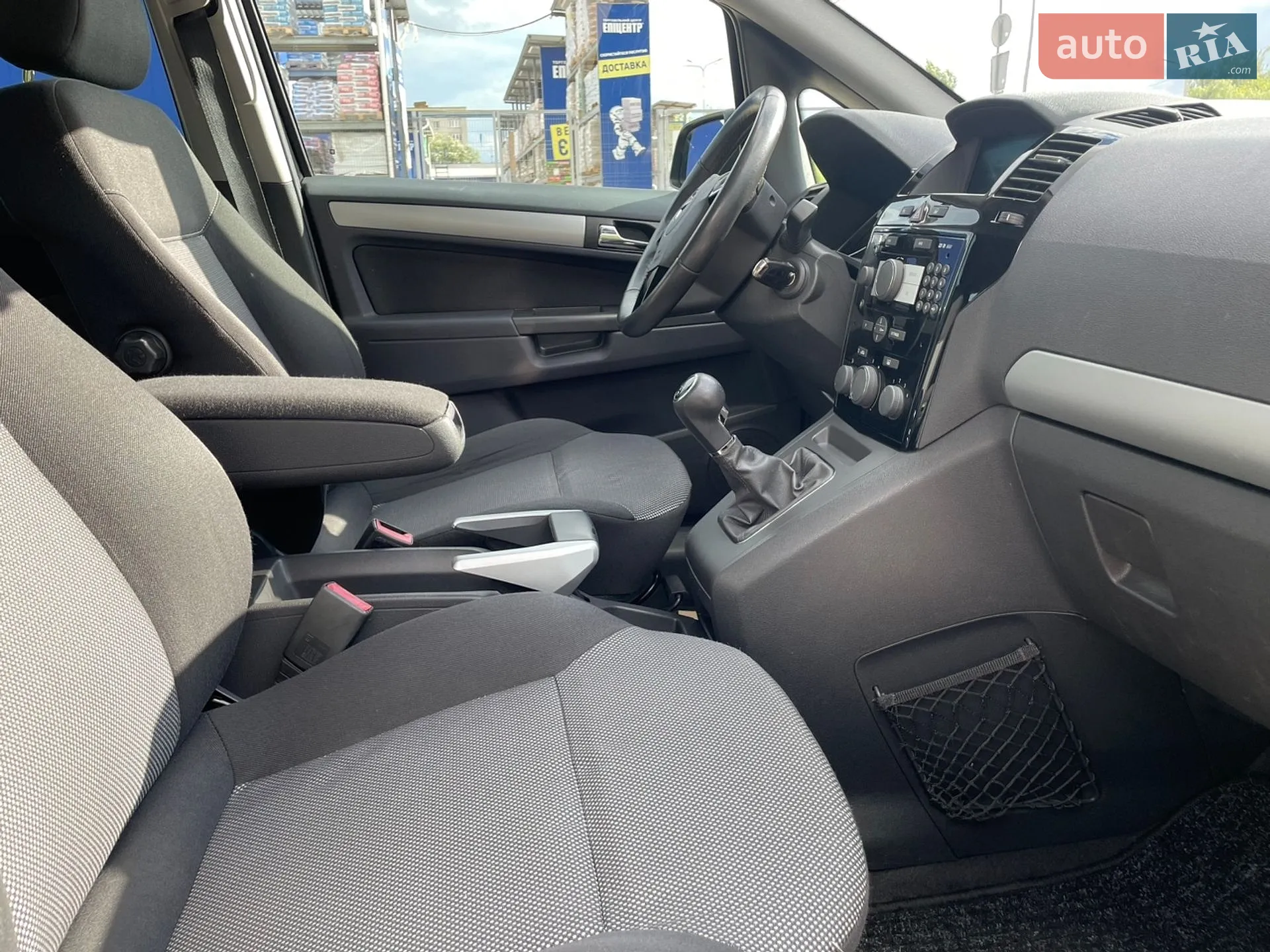 2010 Opel Zafira - мініатюра 19