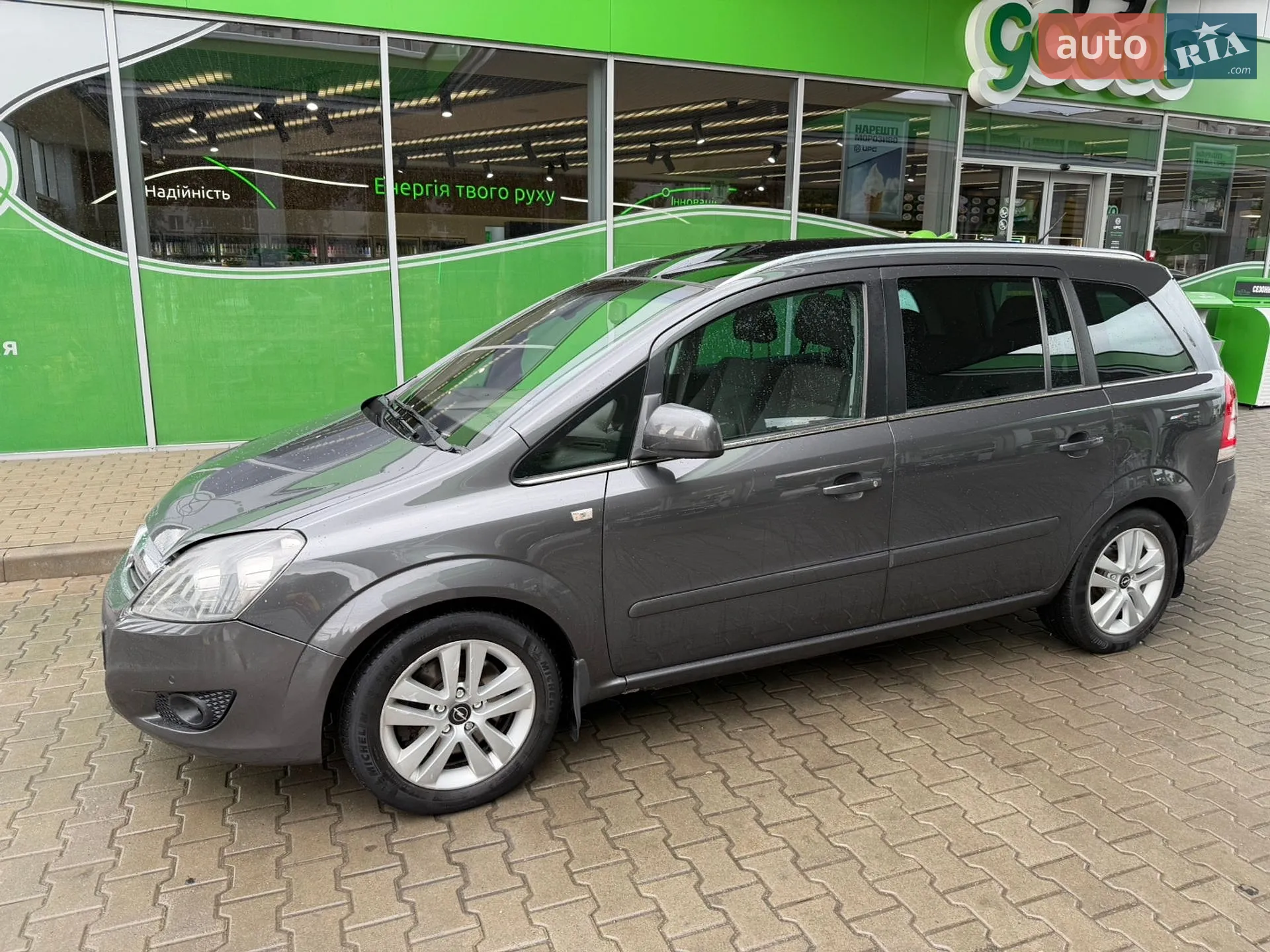 2011 Opel Zafira - мініатюра 9