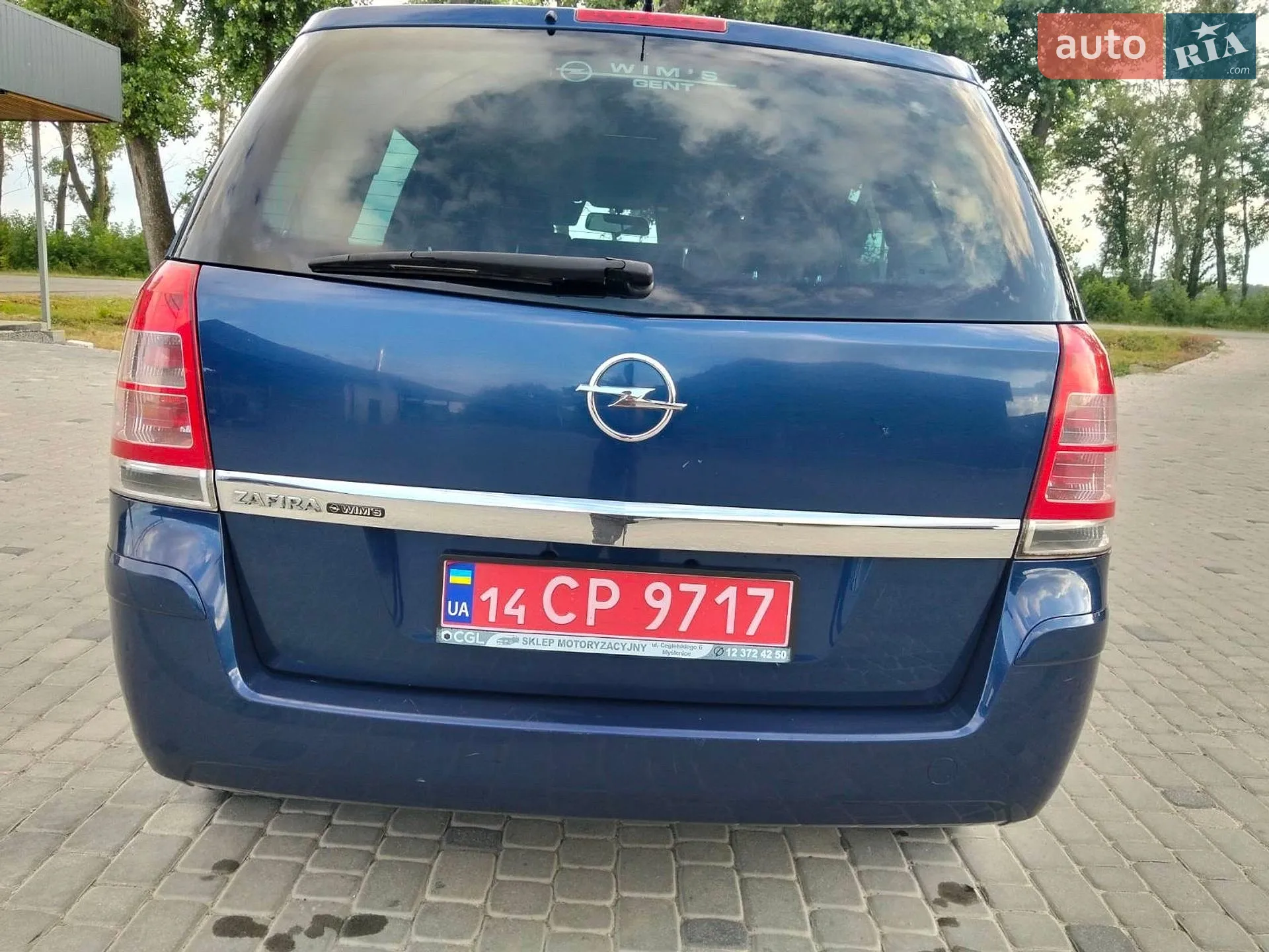 2010 Opel Zafira - мініатюра 24