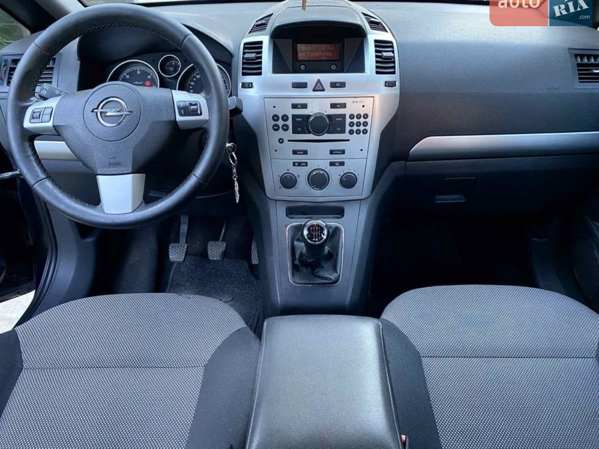 2014 Opel Zafira - мініатюра 3