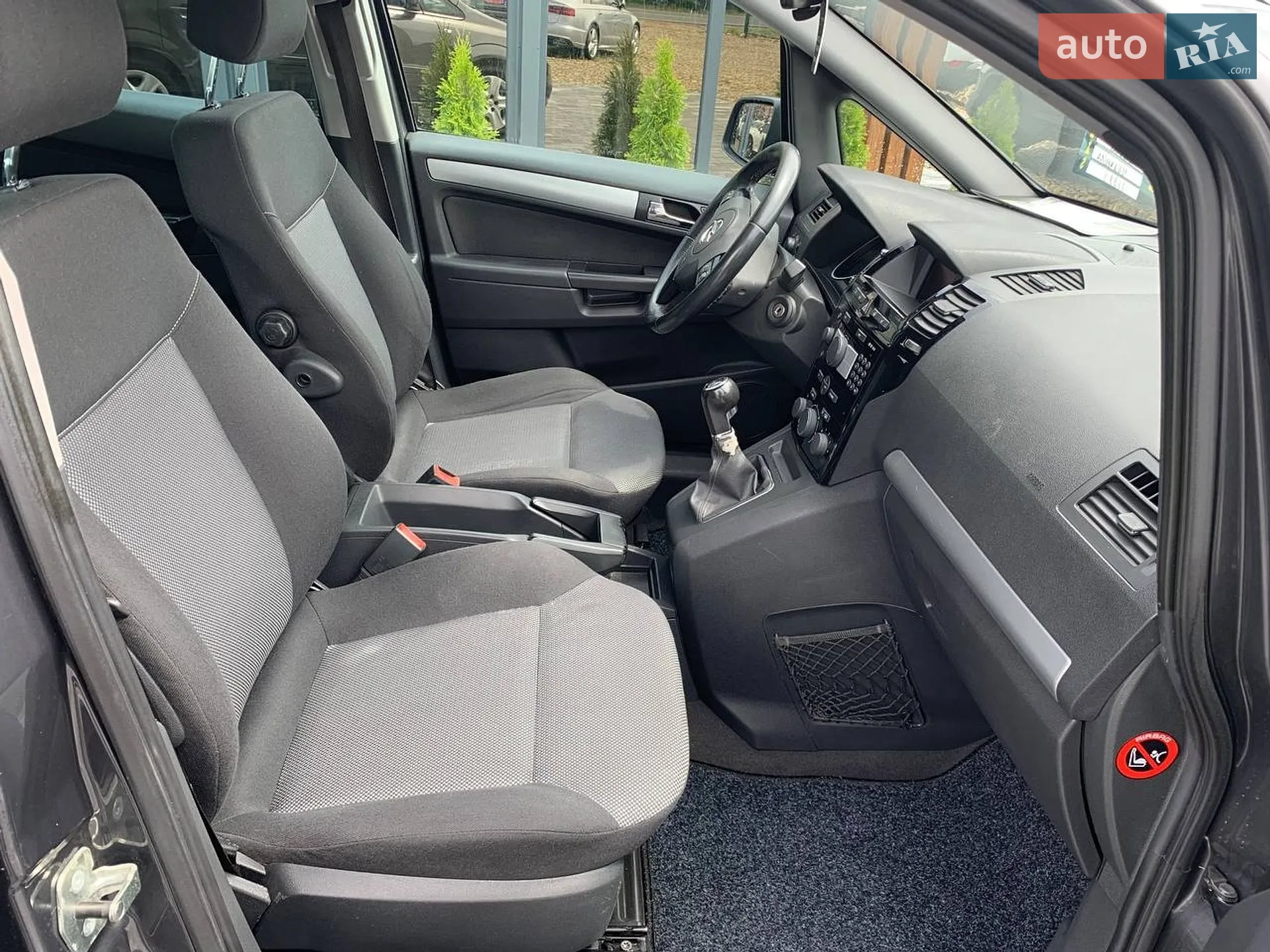 2011 Opel Zafira - мініатюра 14