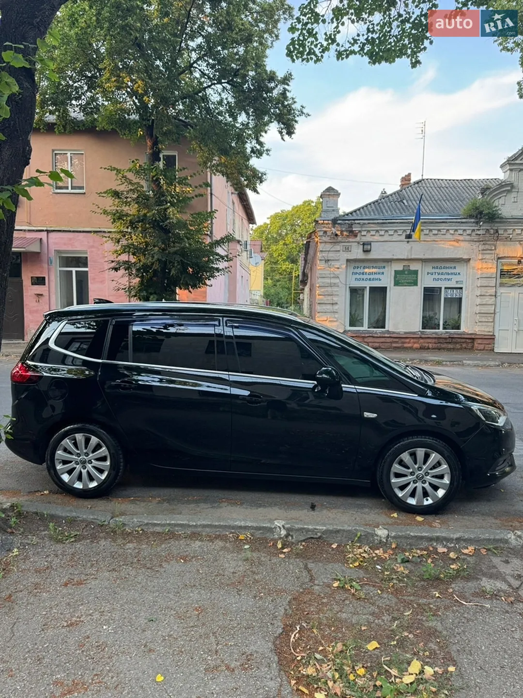 2016 Opel Zafira - мініатюра 6