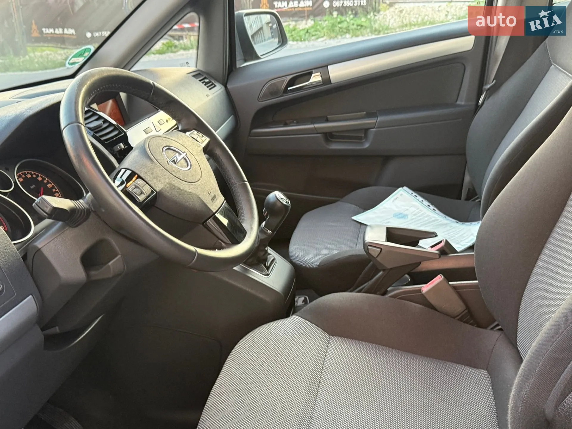 2011 Opel Zafira - мініатюра 27