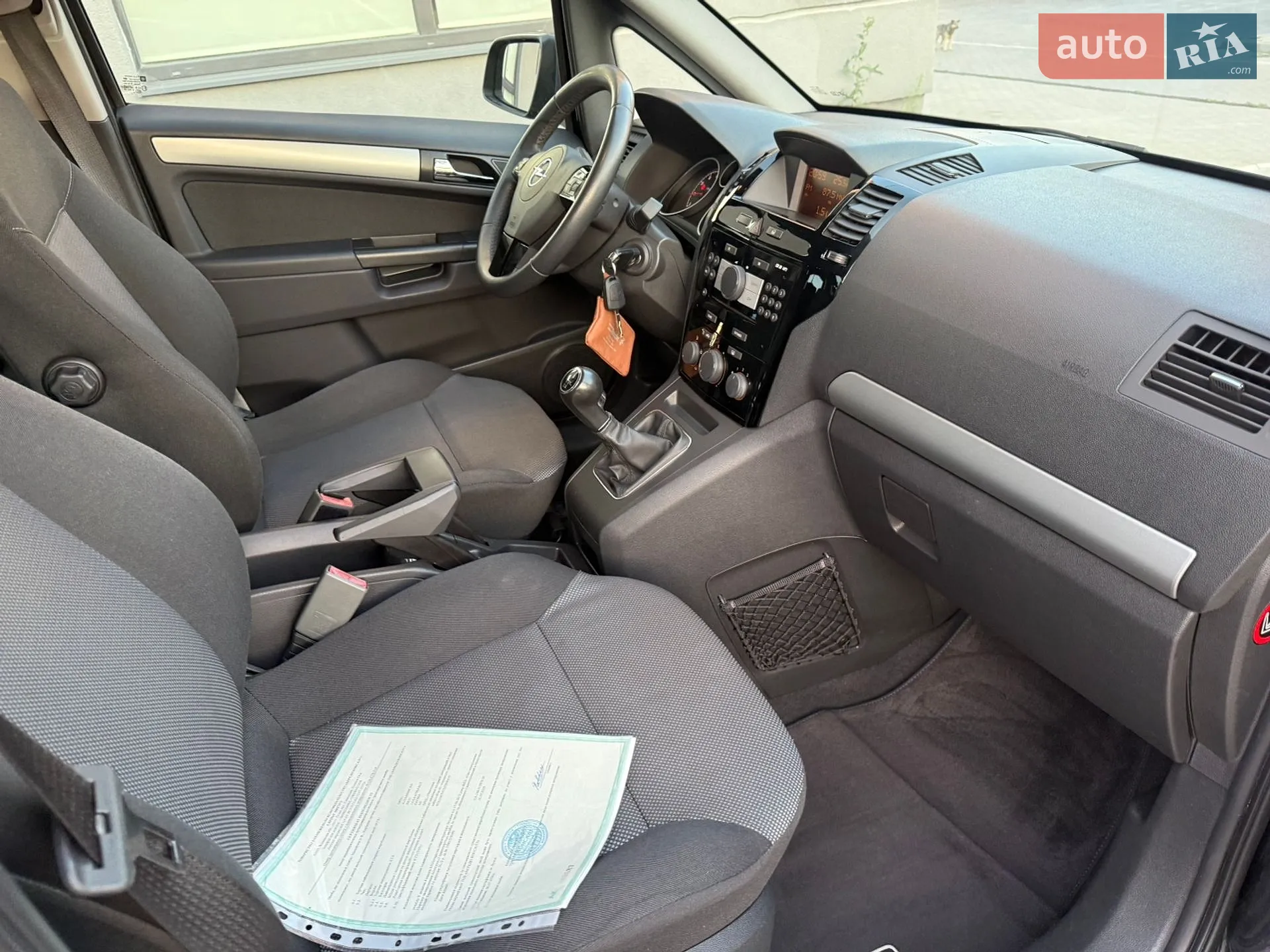 2011 Opel Zafira - мініатюра 38