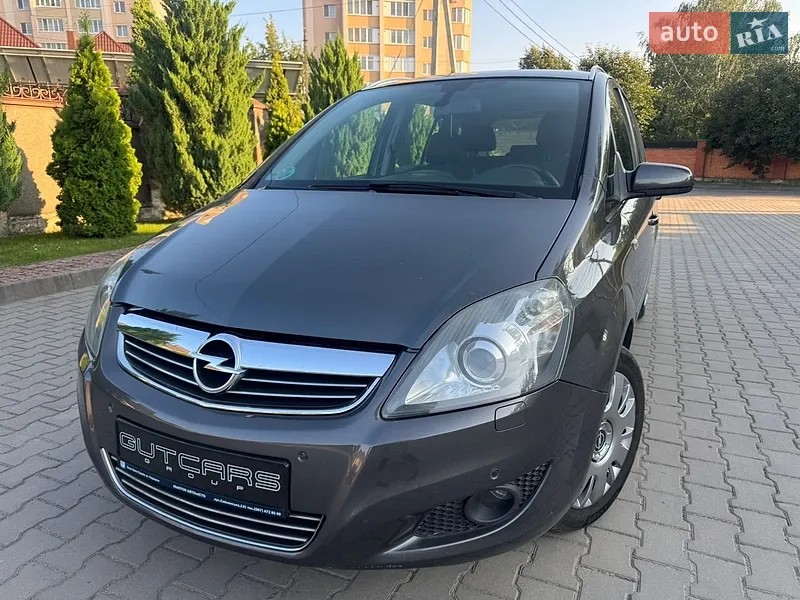 Opel Zafira