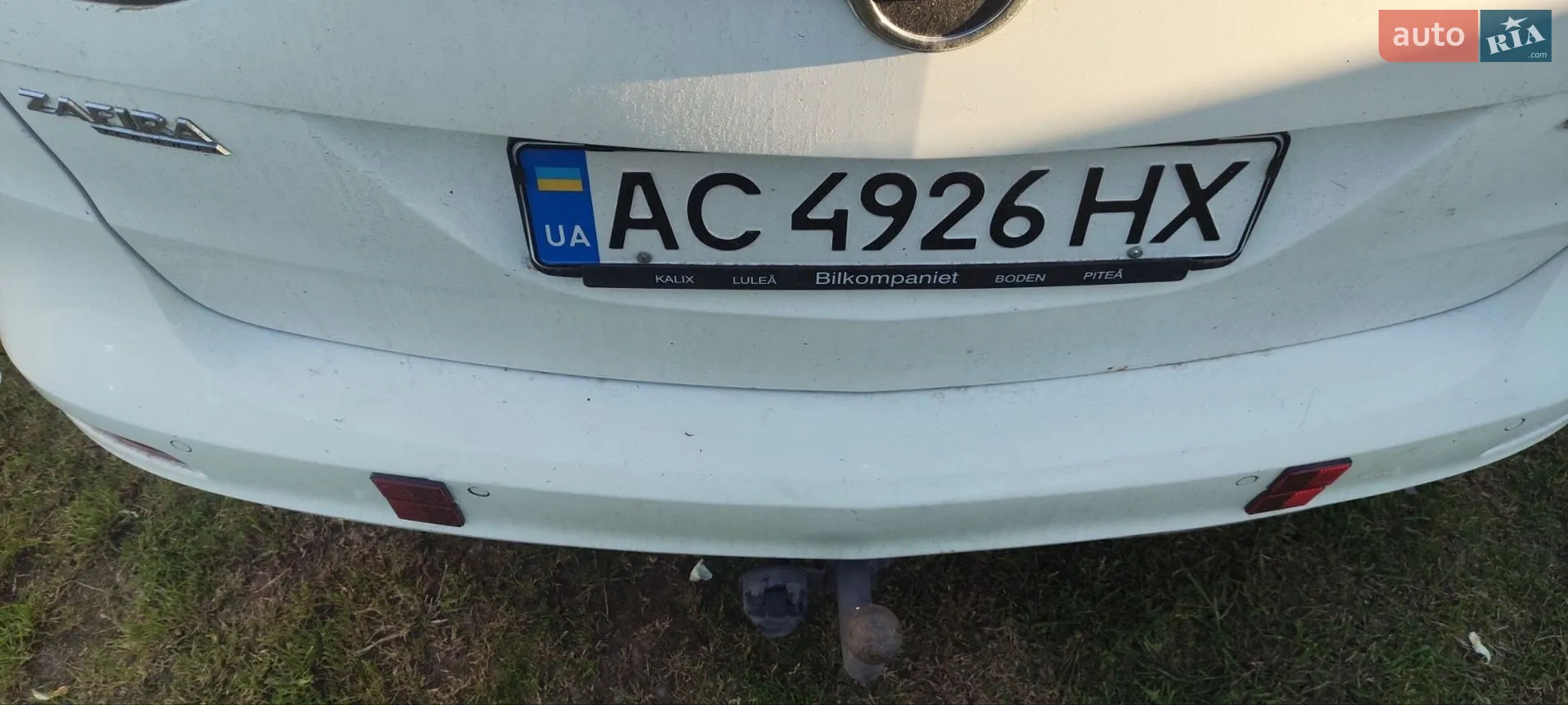 2013 Opel Zafira - мініатюра 4