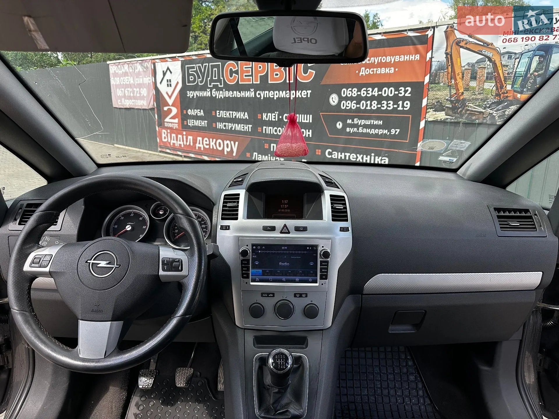 2010 Opel Zafira - мініатюра 5