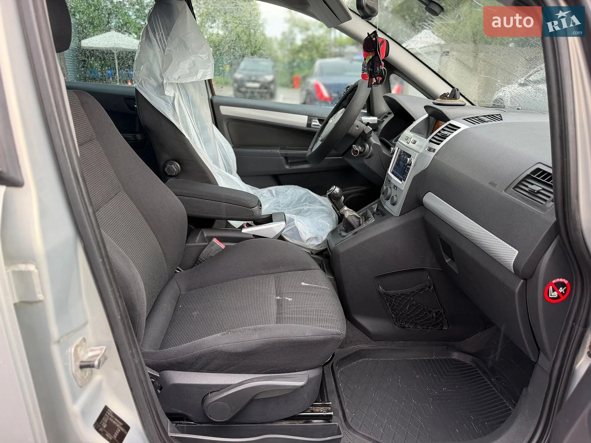 2011 Opel Zafira - мініатюра 23