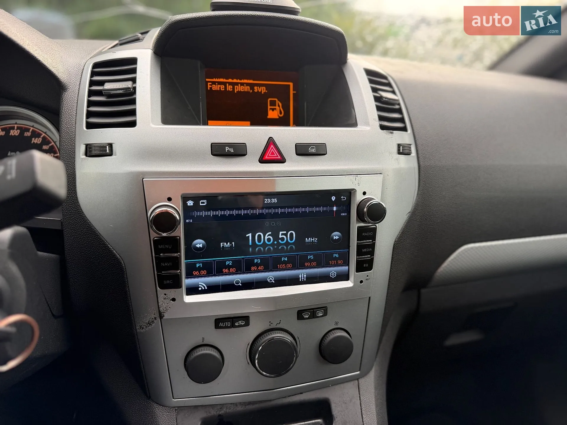 2011 Opel Zafira - мініатюра 35