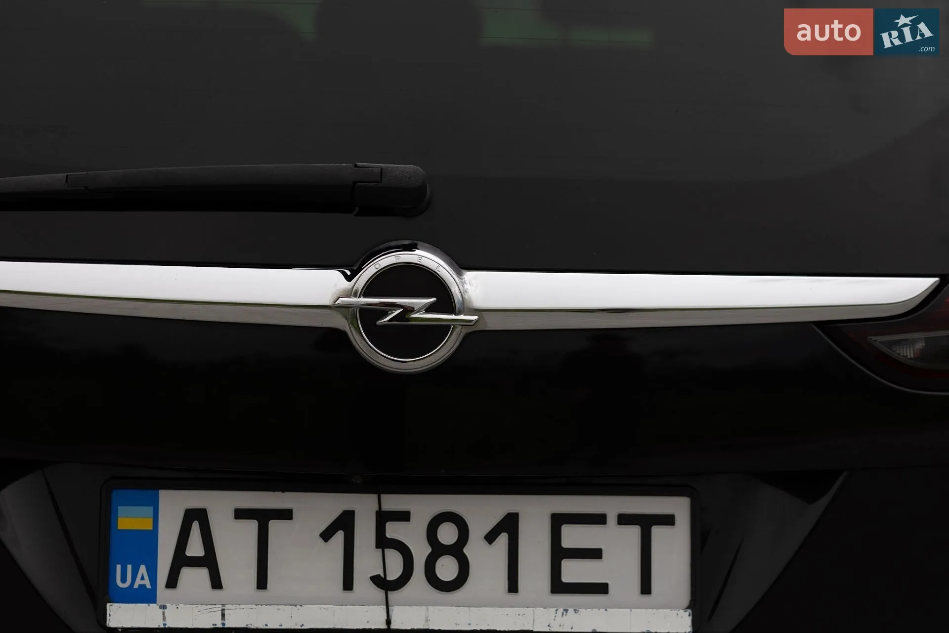 2015 Opel Zafira - мініатюра 17