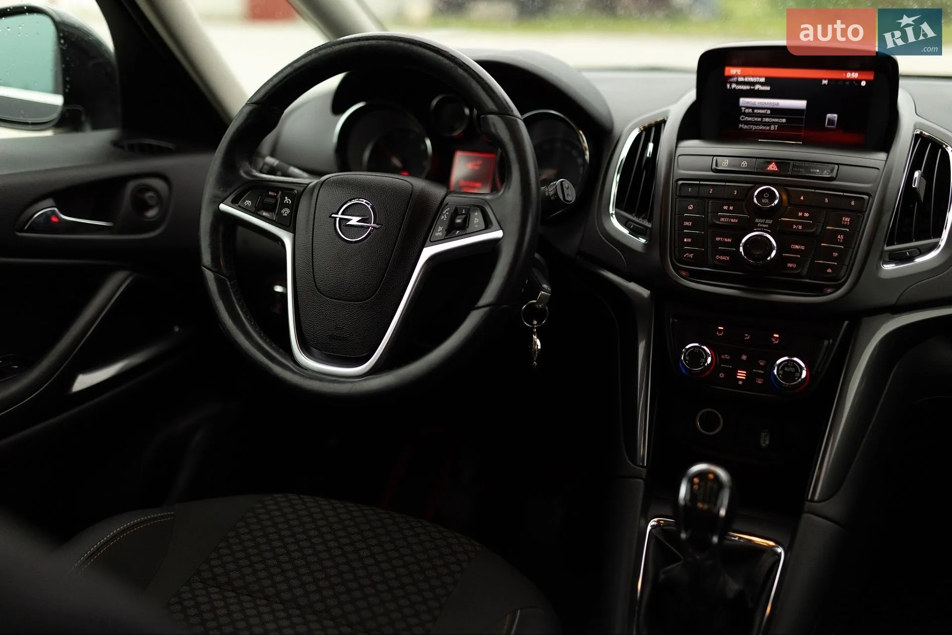 2015 Opel Zafira - мініатюра 31