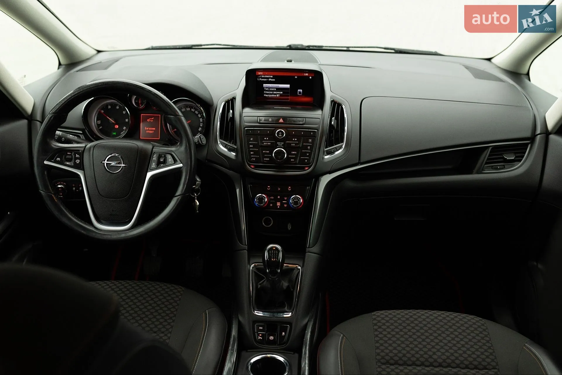 2015 Opel Zafira - мініатюра 34