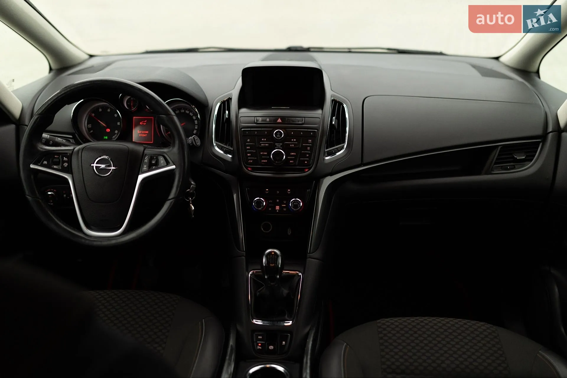 2015 Opel Zafira - мініатюра 65