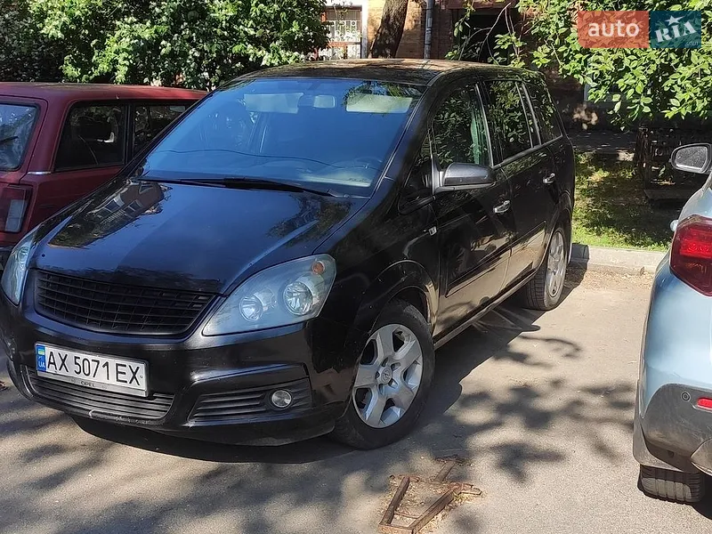 Opel Zafira