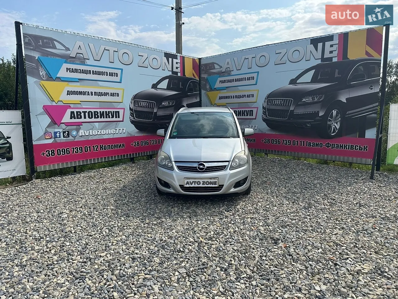 2011 Opel Zafira - мініатюра 17
