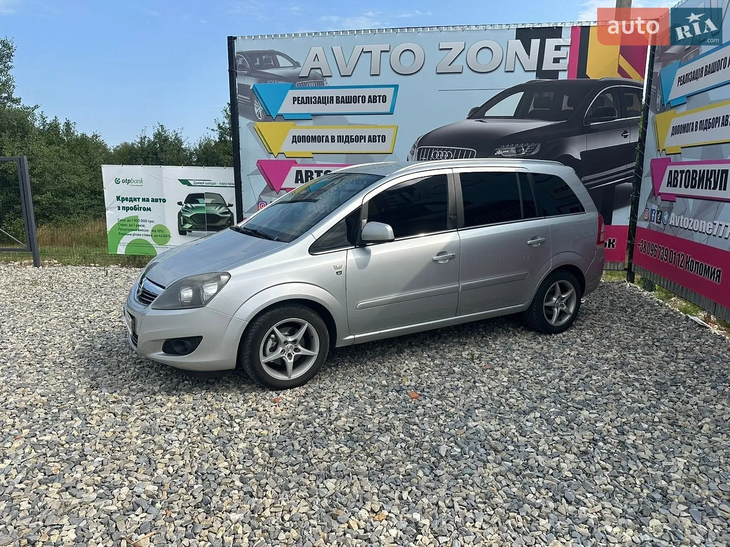 2010 Opel Zafira - мініатюра 28