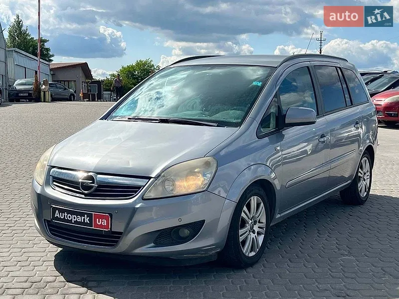 Opel Zafira