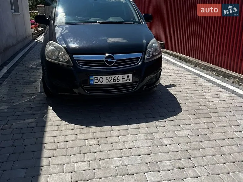 Opel Zafira