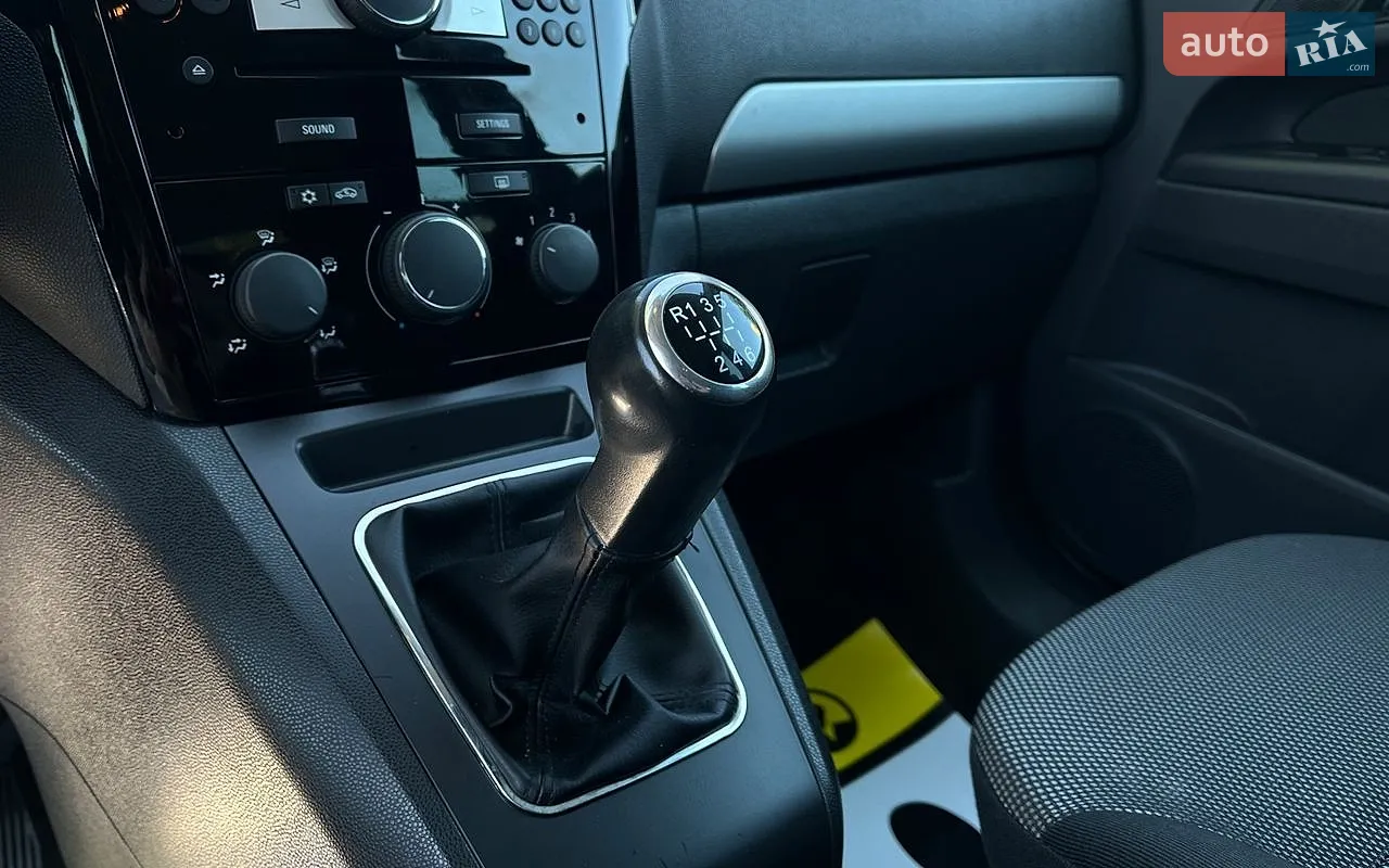2011 Opel Zafira - мініатюра 14