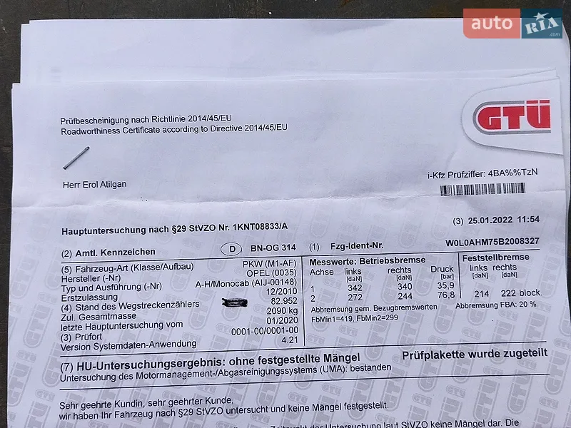 Минивэн Opel Zafira 2010 в Виннице документ