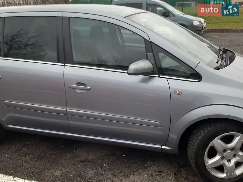 Opel Zafira