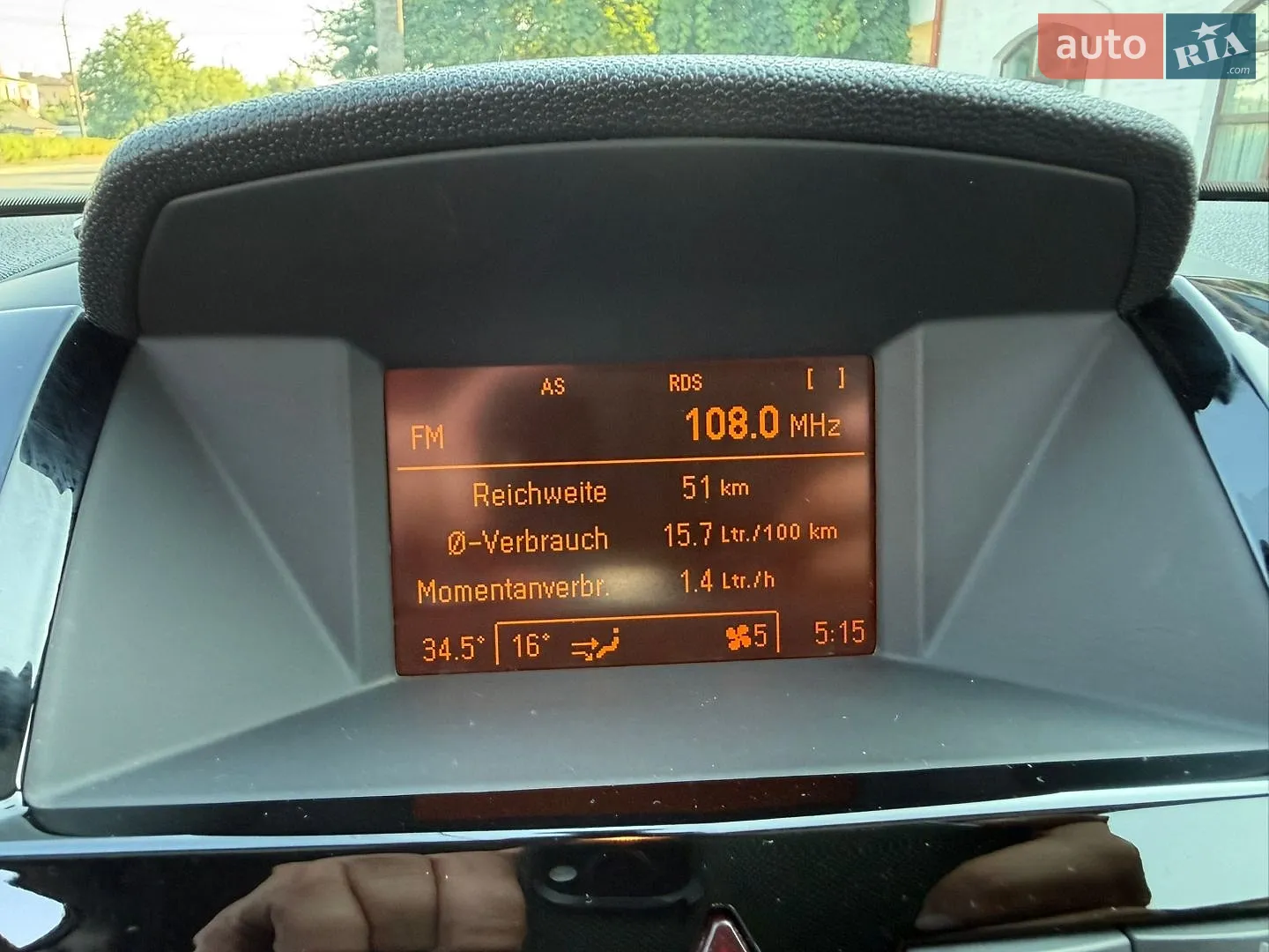 2012 Opel Zafira - мініатюра 52