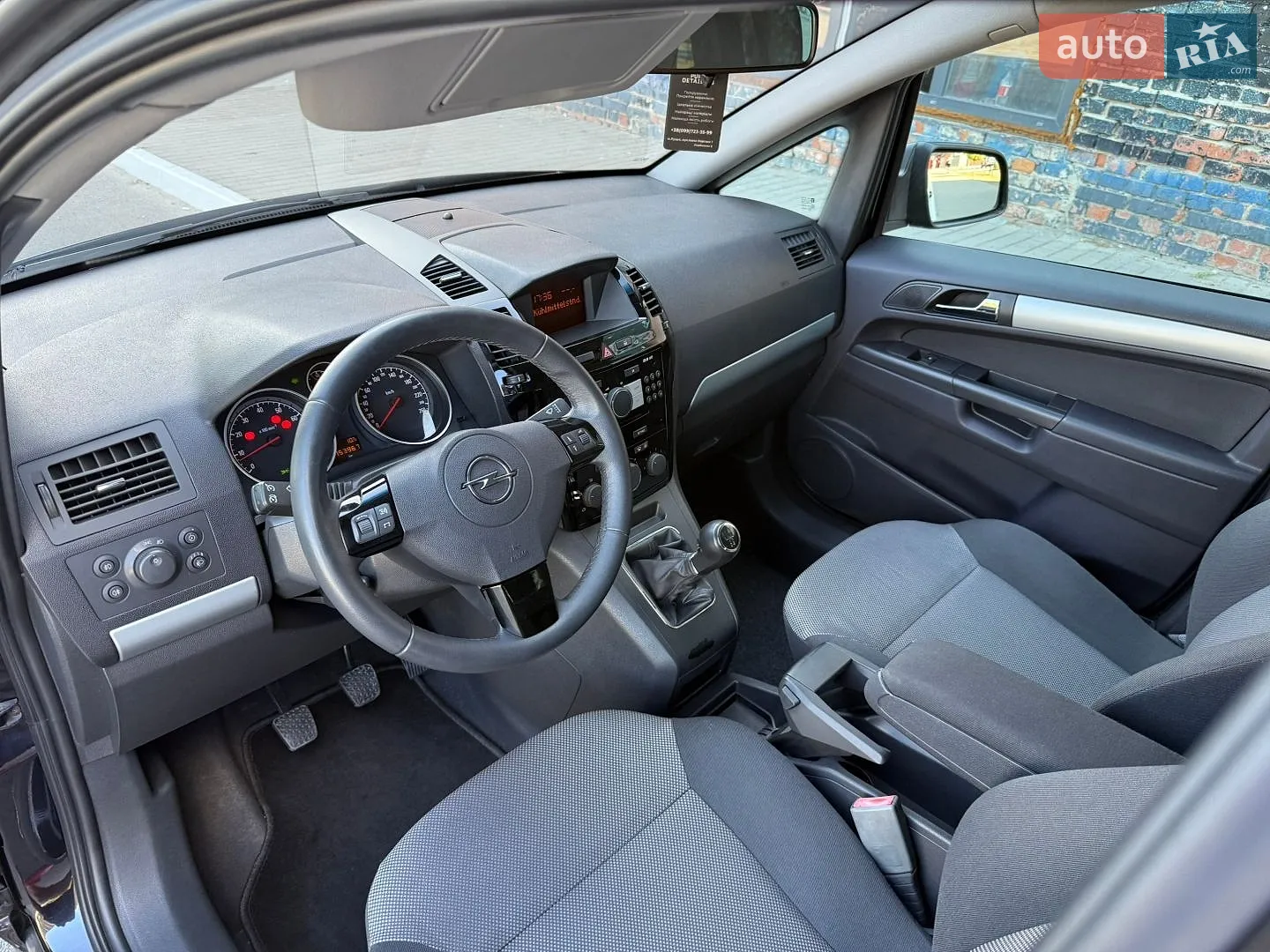 2011 Opel Zafira - мініатюра 13