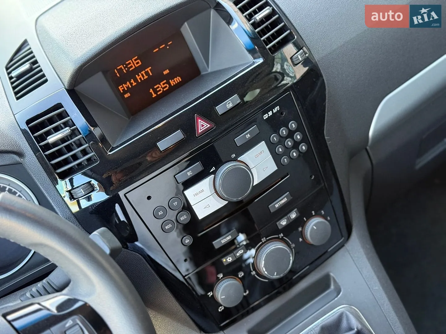 2011 Opel Zafira - мініатюра 16