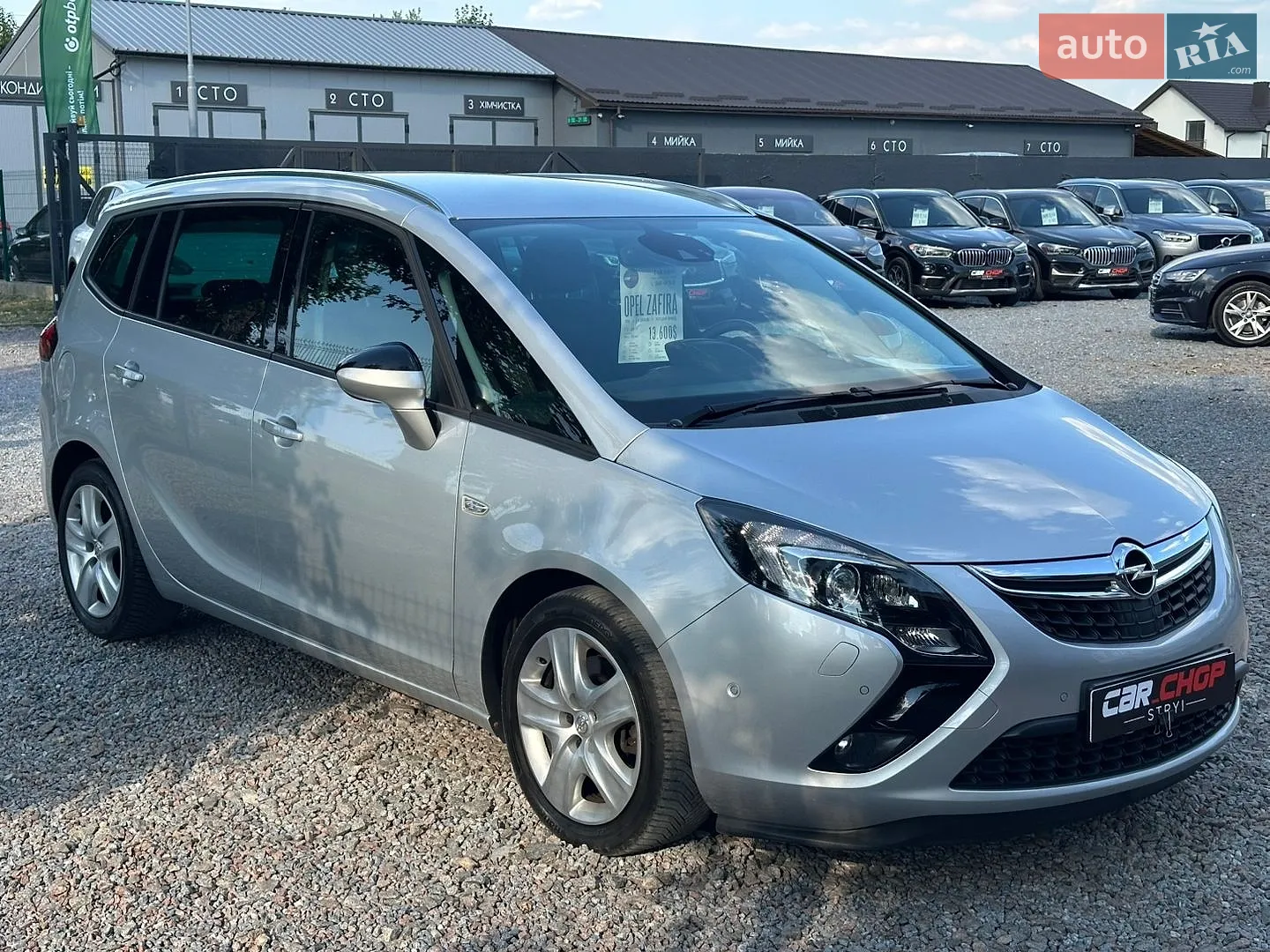 2016 Opel Zafira - мініатюра 11
