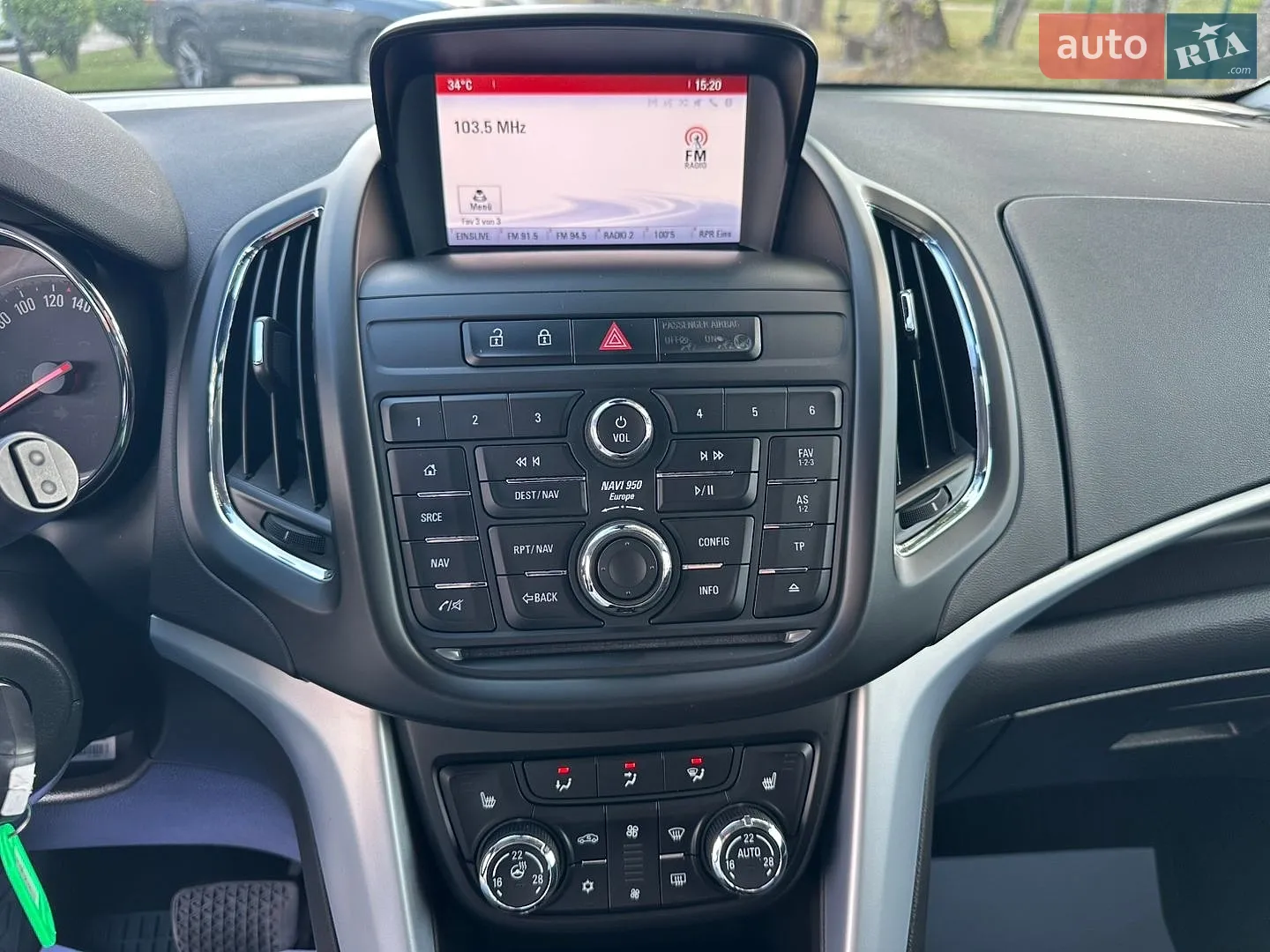 2016 Opel Zafira - мініатюра 17