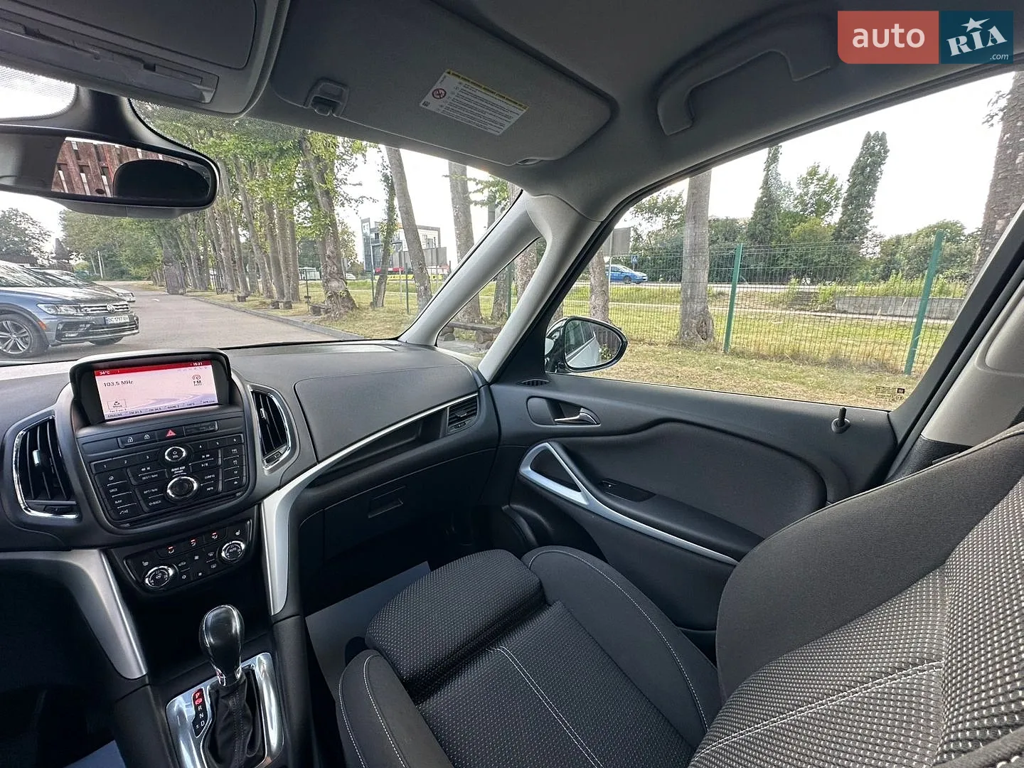 2016 Opel Zafira - мініатюра 26