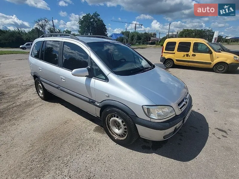 Opel Zafira 2003