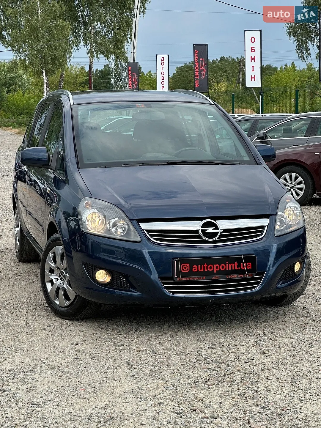 2011 Opel Zafira - фото 1